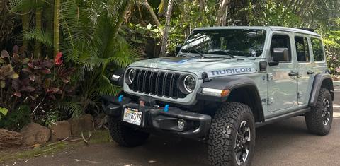 Jeep Wrangler 4xe 2024