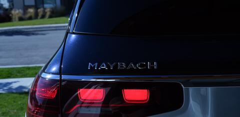 Mercedes-Benz GLS-Class 2026