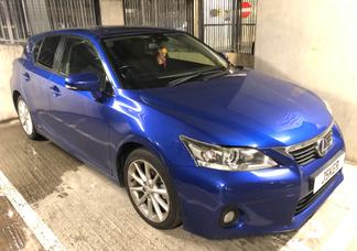 Lexus CT car