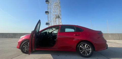 Kia Forte 2023