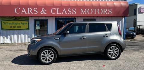 Kia Soul 2017
