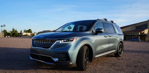 Kia Carnival 2023