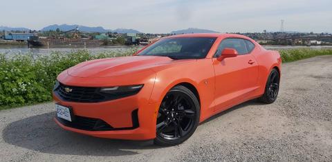 Chevrolet Camaro 2019