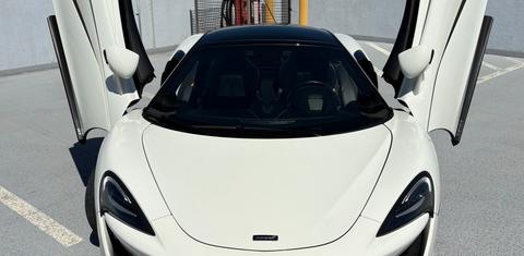 McLaren 570GT 2017