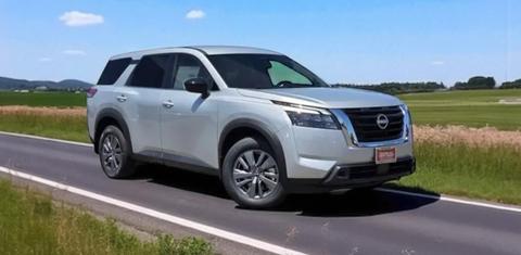 Nissan Pathfinder 2025