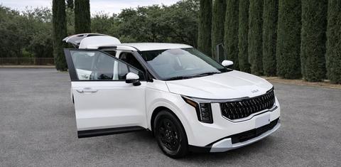 Kia Carnival 2026