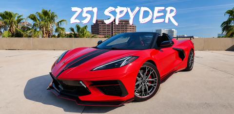 Chevrolet Corvette 2024