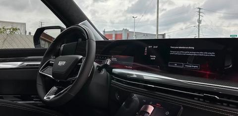 Cadillac Escalade ESV 2026