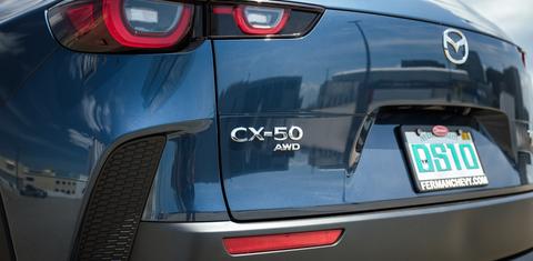 Mazda CX-50 2025