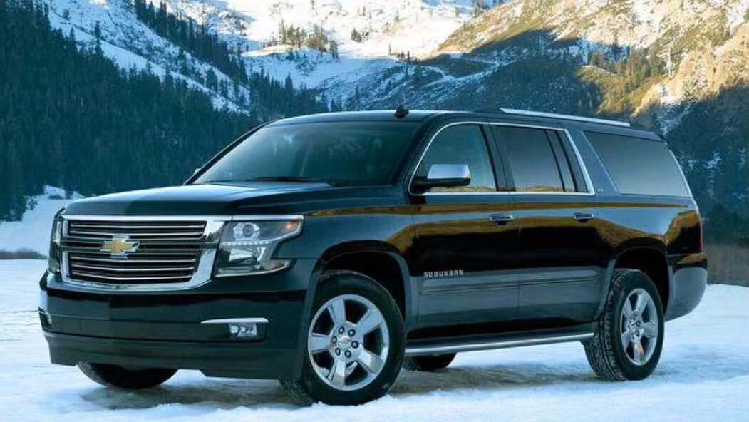 Chevrolet Suburban 2019 in 