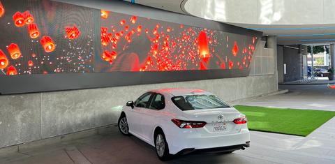 Toyota Camry 2023