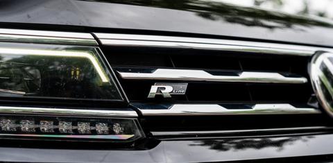 Volkswagen Tiguan Allspace 2020