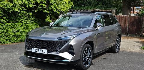 MG MGS9 PHEV 2026
