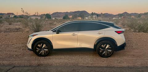 Nissan ARIYA 2023