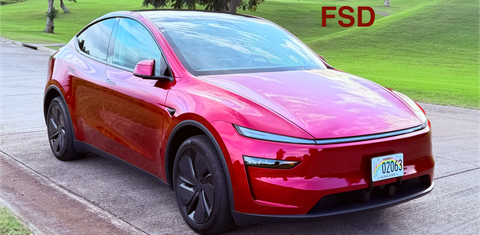 Tesla Model Y 2026