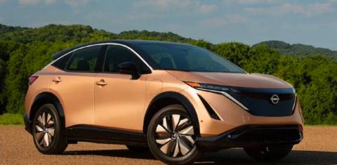 Nissan ARIYA 2023