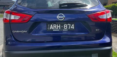Nissan QASHQAI 2017