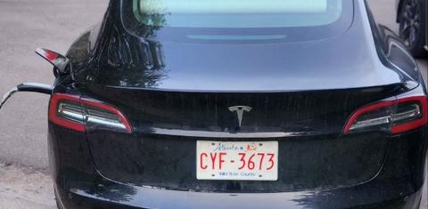 Tesla Model 3 2020