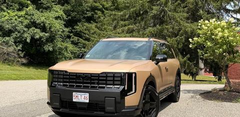 Kia Telluride 2027