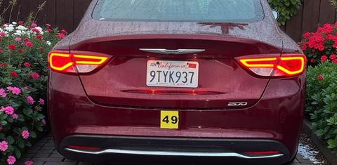 Chrysler 200 2015