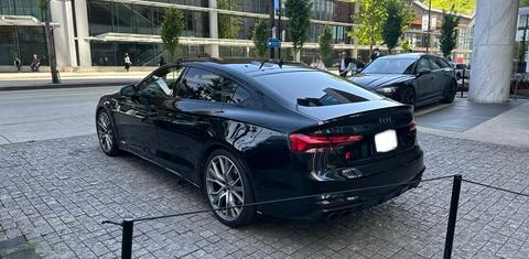 Audi S5 2023