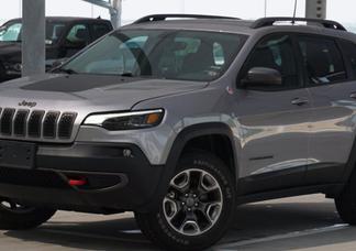 Jeep Cherokee car