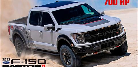 Ford F-150 2023