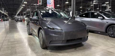 Tesla Model Y 2026