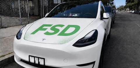 Tesla Model Y 2024
