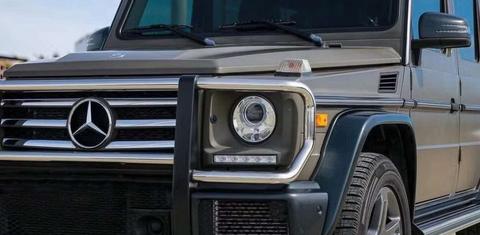 Mercedes-Benz G-Class 2017