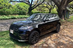 Land Rover Range Rover Velar 2018 in Honolulu