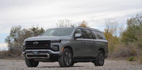 Chevrolet Suburban 2025