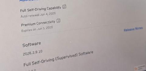 Tesla Model 3 2025