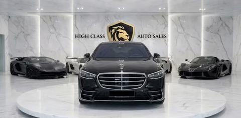 Mercedes-Benz S-Class 2022