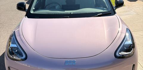 Geely EX5 2026
