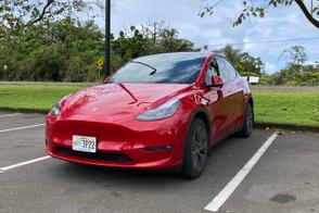 Tesla Model Y car