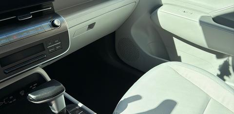 Hyundai Kona 2025