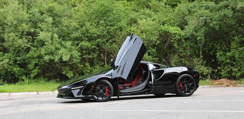 McLaren Artura 2023