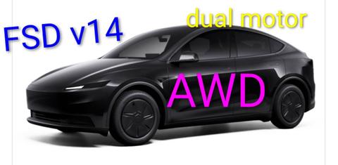 Tesla Model Y 2026