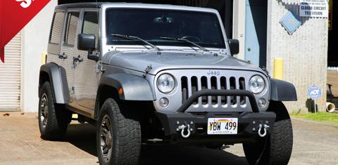 Jeep Wrangler JK Unlimited 2018