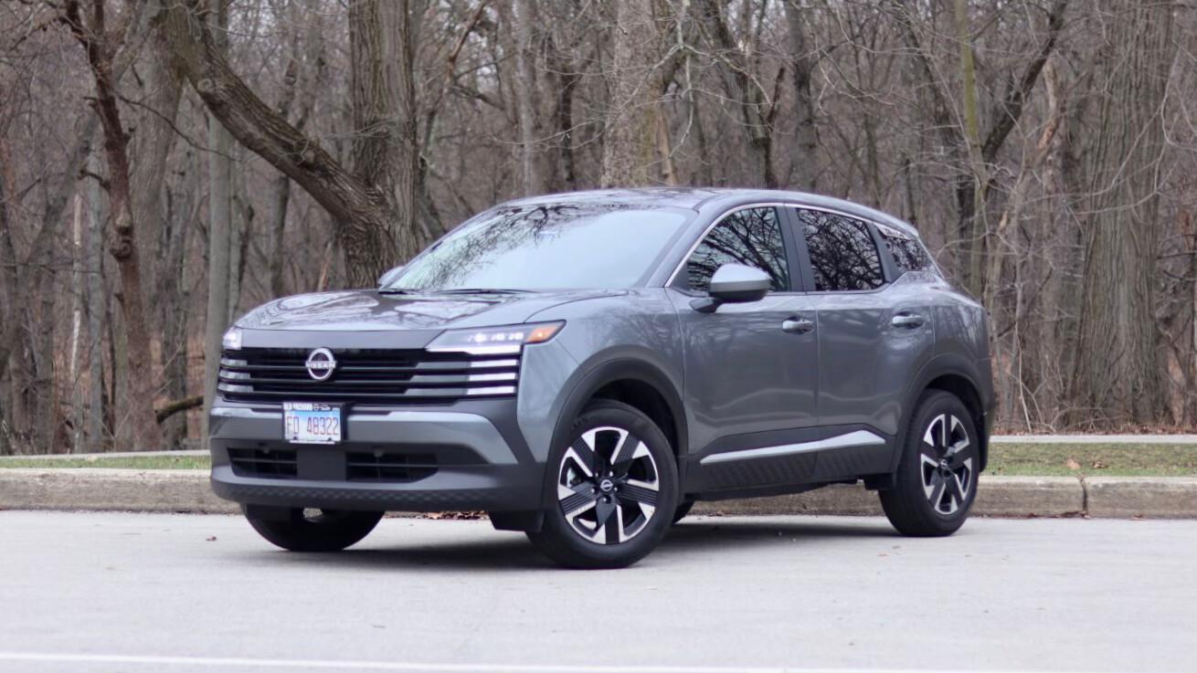 Nissan Kicks 2025 in Skokie, IL