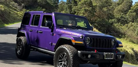 Jeep Wrangler 2026