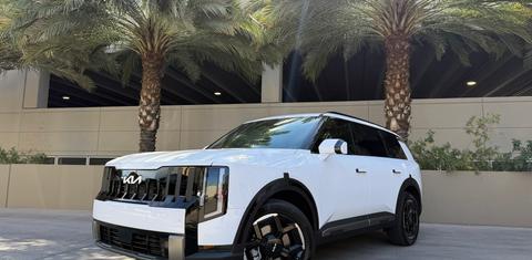 Kia Telluride 2027
