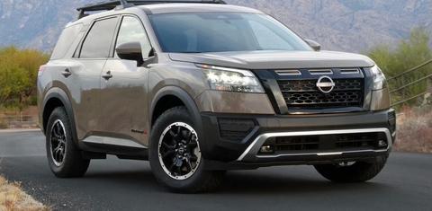 Nissan Pathfinder 2024