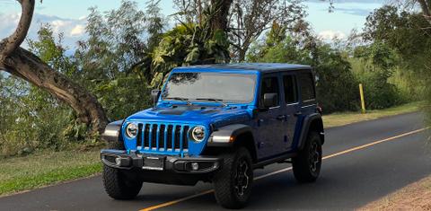 Jeep Wrangler 4xe 2021