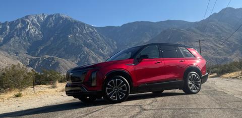 Cadillac VISTIQ 2026