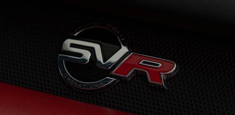 Land Rover Range Rover Sport 2020