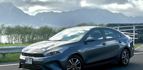Kia Forte 2023