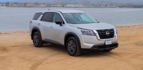Nissan Pathfinder 2024