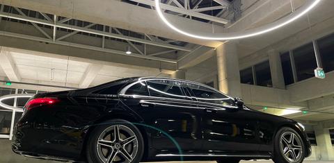 Mercedes-Benz S-Class 2023